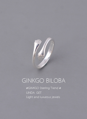 925纯银戒指女特别的拥抱指环