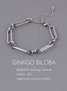 925纯银镂空椭圆拼接手链个性