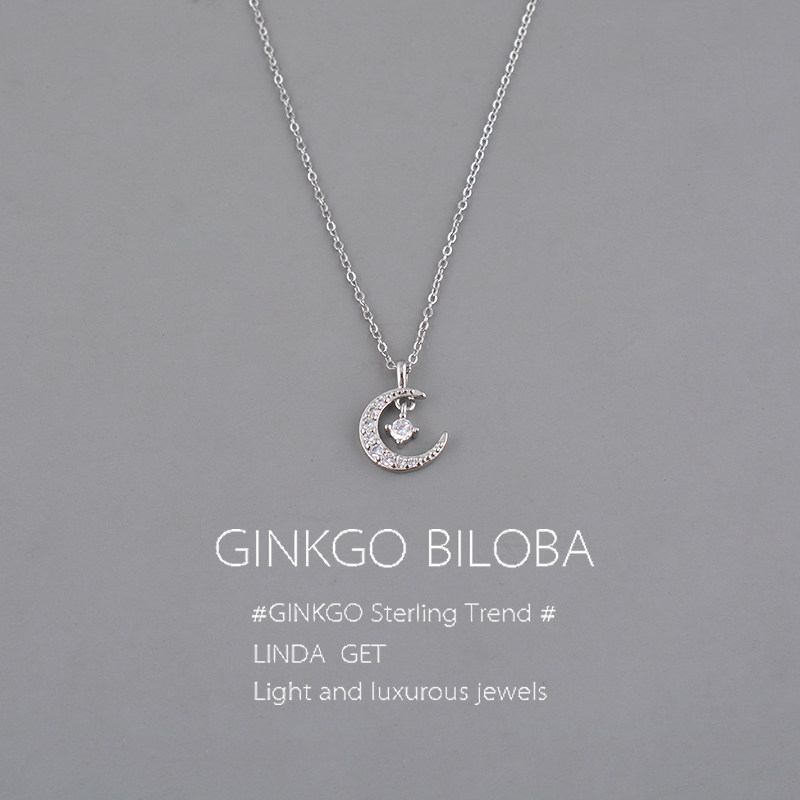 925纯银月亮项链女轻奢小众新款锁骨链闺蜜生日礼物送女友ins刻字