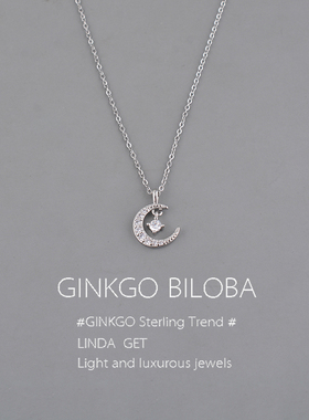 925纯银月亮项链女轻奢小众新款锁骨链闺蜜生日礼物送女友ins刻字