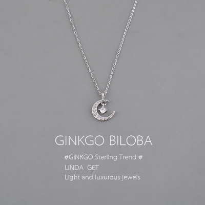 925纯银月亮项链女轻奢小众新款锁骨链闺蜜生日礼物送女友ins刻字