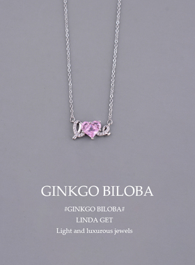 925纯银项链甜美爱心love