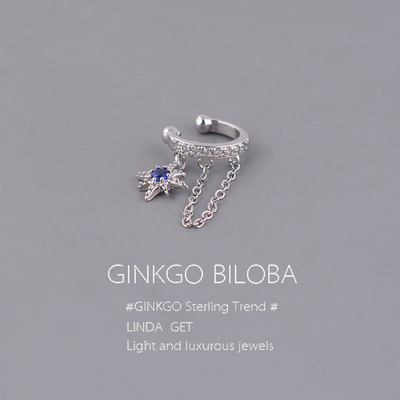 925纯银耳扣蓝宝石流苏耳骨夹无耳洞耳夹女星芒耳蜗夹高级轻奢ins