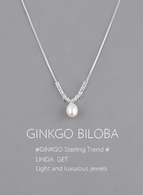 925纯银项链碎银子珍珠吊坠项链女2026新款爆款高级锁骨链ins刻字