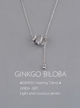 925纯银灵蛇戏珠灵动项链女轻奢小众高级气质送女生生日礼物刻字