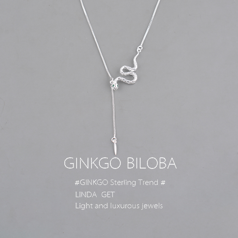 925纯银小灵蛇项链本命年蛇年高级感流苏锁骨链2025新款颈链刻字