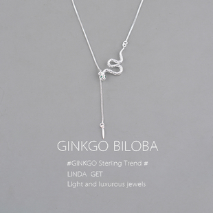 925纯银小灵蛇项链本命年蛇年高级感流苏锁骨链2025新款颈链刻字