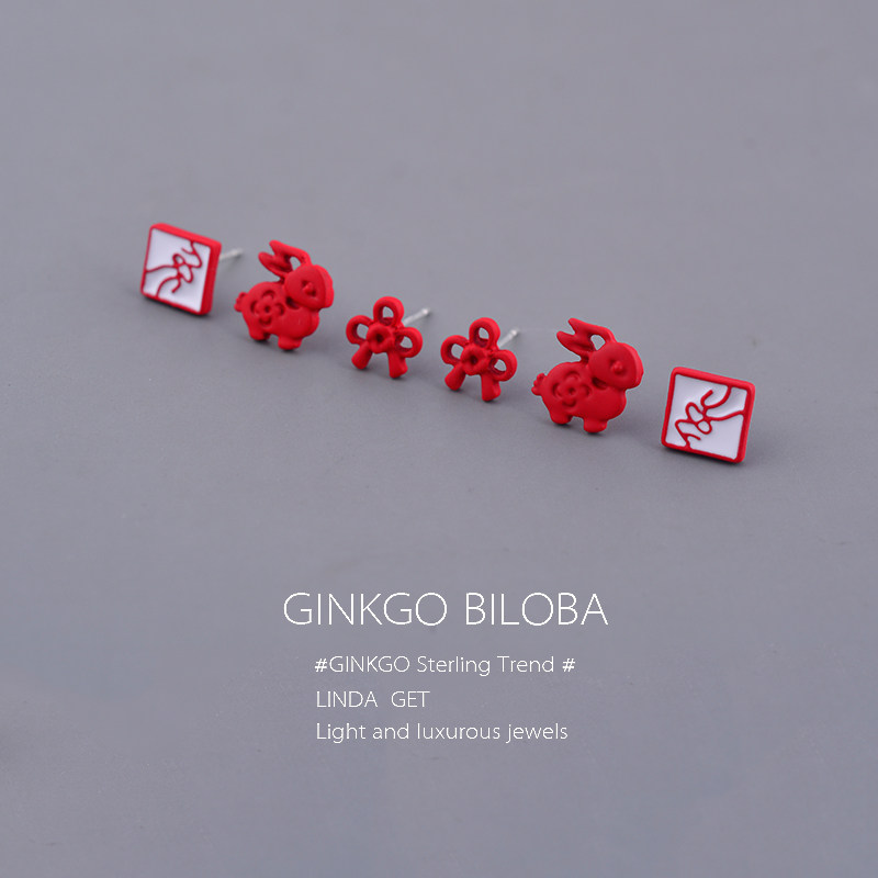 兔年本命年兔子耳钉女纯银耳环2023年秋冬耳饰高级感圣诞节礼物,饰品/流行首饰/时尚饰品新,耳钉,淘宝优惠券,粉丝福利购,淘宝优惠卷