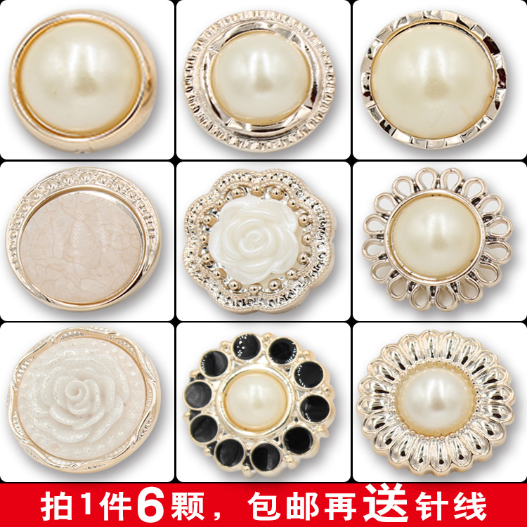 扣子大纽扣大衣高档女珍珠风衣