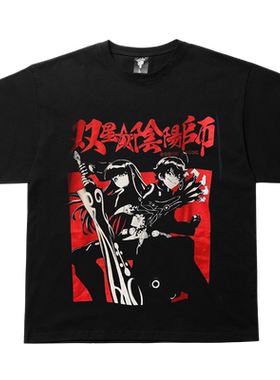vintage双星之阴阳师古着短袖t恤