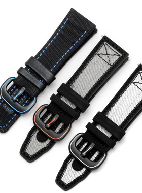 品缇原装表带适用7个七个星期五表带帆布真皮P1M1sevenfriday表带
