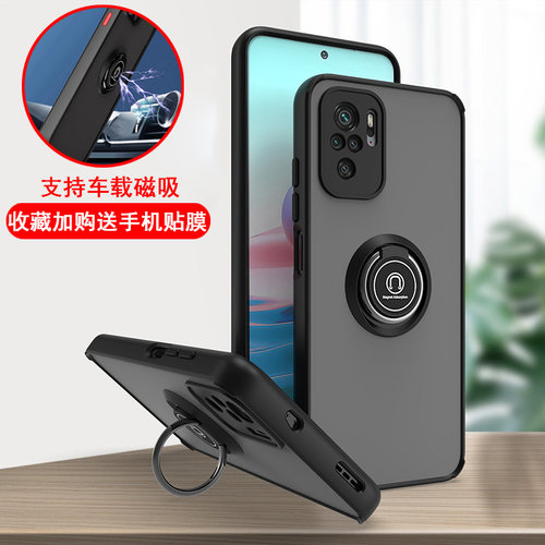 适用小米POCOX5PC创意防摔送贴膜