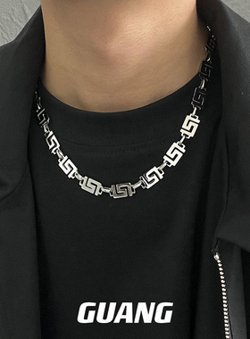 GUANG回形字母项链男女ins风潮男生颈链小众嘻哈毛衣链钛钢不掉色