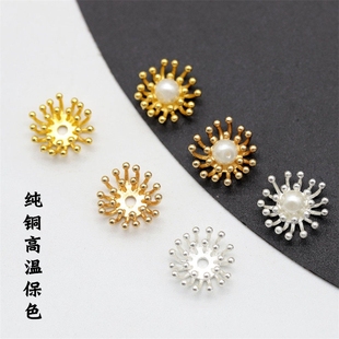 5个价纳米高温保色铸铜12mm双层多枝花心花蕊diy古风发簪步摇材料