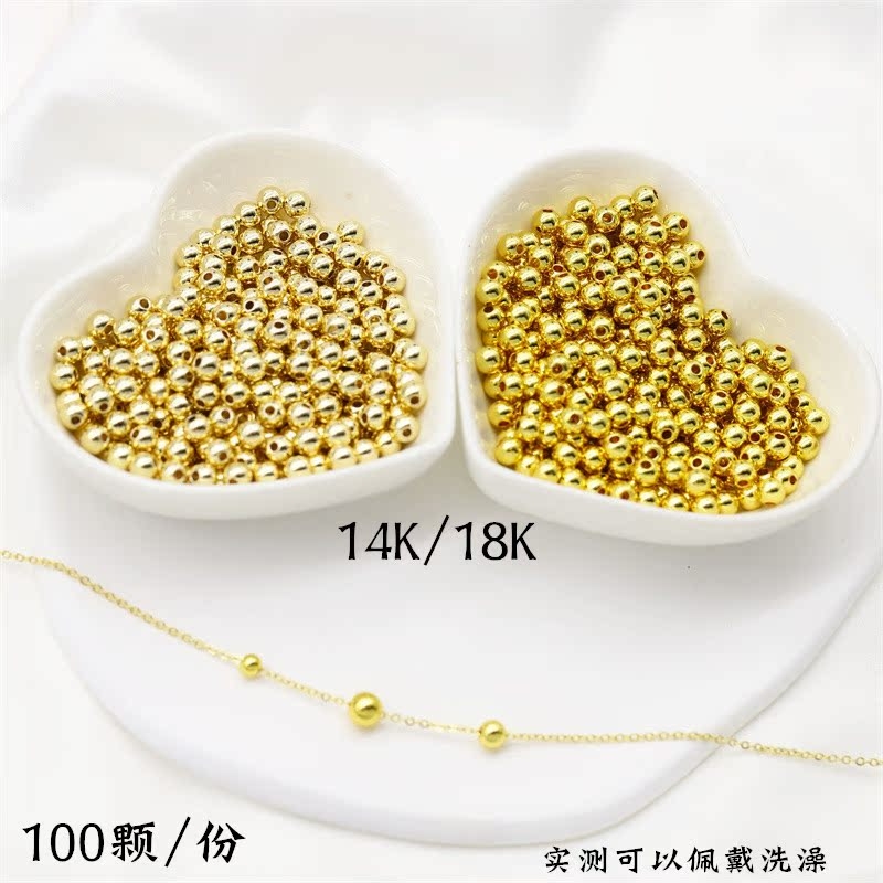 包金14K18K铜珠diy串珠手链项链