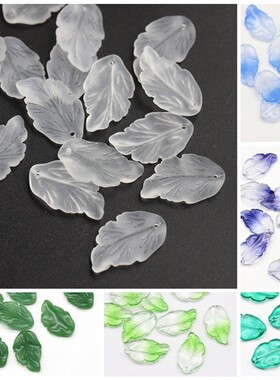 diy琉璃手工树叶玉簪花