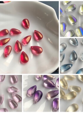 20个装 捷克琉璃 8*15mm大水滴 diy手工串珠发簪步摇材料