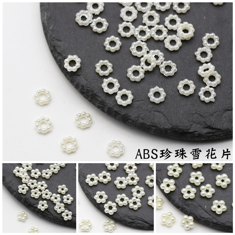 发簪diy古风abs花隔珠片