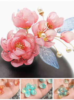 50片价13*16mm雪腊梅花琉璃花瓣diy古风发簪步摇绑花玉簪花材料