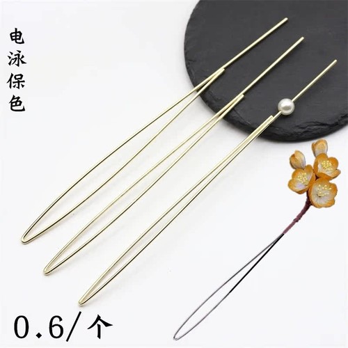 电泳保色O形簪diy古风发簪主体