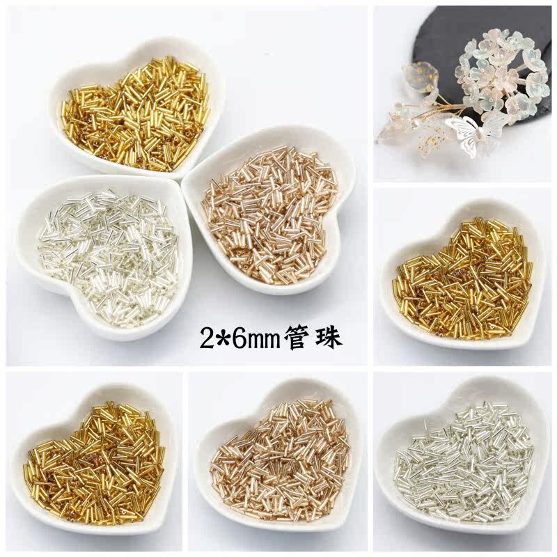 玻璃管珠2*6mm灌银diy玉簪花材料图片
