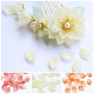 diy古风手工玉簪花材料 百合花花瓣 50片价13 19mm捷克琉璃大昙花