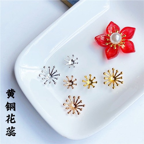 diy纯铜古风发簪步摇花心