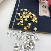 5克装 早月diy 古风发簪步摇材料 蝴蝶吊片 铁质花片 配件