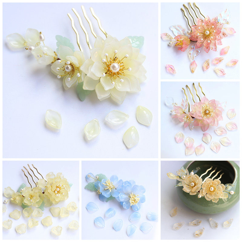 特价100颗包邮 琉璃花瓣 树叶 古风发簪步摇材料,饰品/流行首饰/时尚饰品新,其他DIY饰品配件,淘宝优惠券,粉丝福利购,淘宝优惠卷