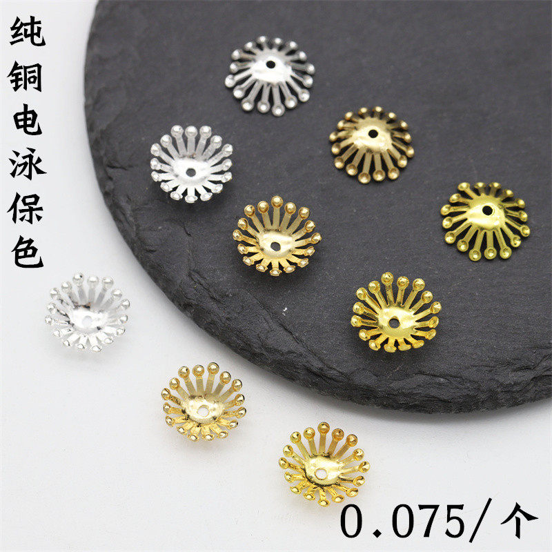 纯铜电泳保色20个价13mm多枝花心diy古风发簪步摇玉簪花花蕊材料,饰品/流行首饰/时尚饰品新,其他DIY饰品配件,淘宝优惠券,粉丝福利购,淘宝优惠卷
