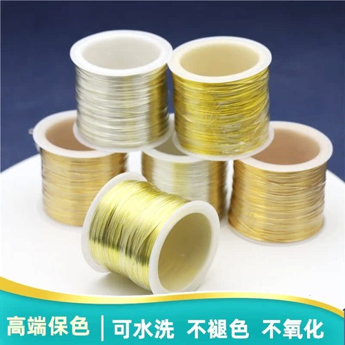 100米保色大卷铜丝线不氧化diy