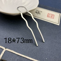 Чистая медь, двуконтактное электрофоретическое серебро, 1 шт.