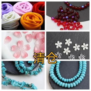 特价清仓 主体发簪 琉璃花瓣贝壳发梳禁步手镯古风饰品配件