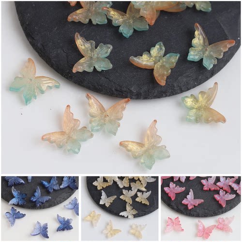 中孔古风颤枝蝴蝶diy饰品琉璃