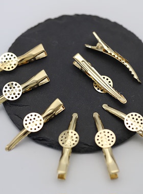 50个价diy儿童发夹铁质45mm尖嘴夹12mm网孔片diy饰品配件材料