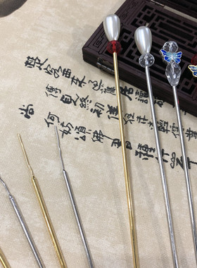 diy古风发簪步摇神棍单个价
