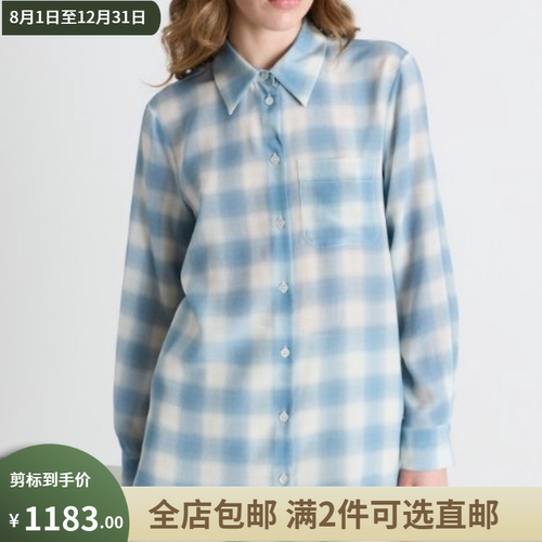 MARELLA意大利剪标店代购25秋冬韩系格纹印花真丝长袖衬衫女SPAGO