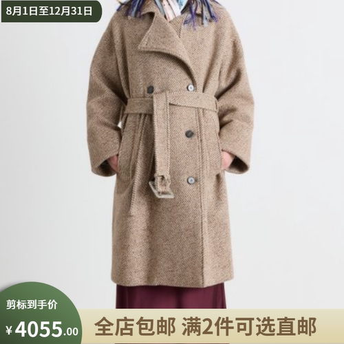 MARELLA意大利剪标店代购25秋冬女系带翻领双排扣中长款大衣ARPA
