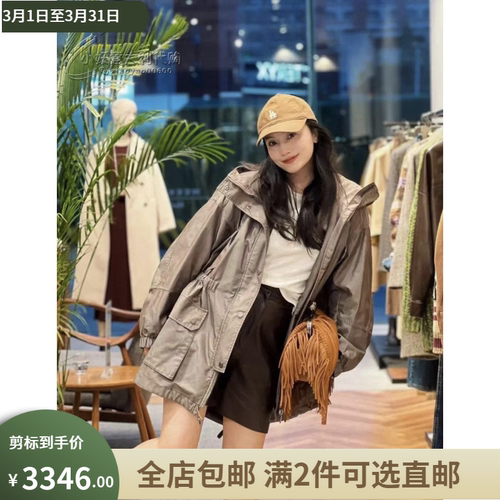 Weekend MaxMara意大利剪标店代购24秋冬百搭气质派克棉服OLINDA