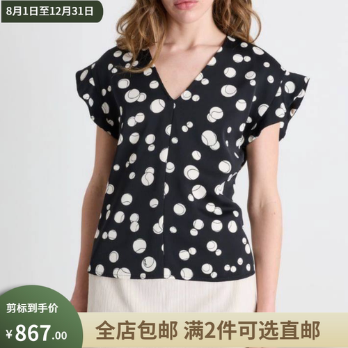 MARELLA意大利剪标店代购25秋冬V领休闲风女士T恤短袖BIKINI