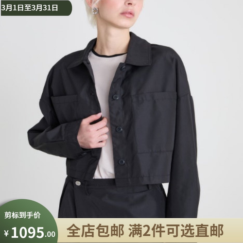 MaxMara studio意大利剪标店代购24秋冬显瘦短款夹克外套 OKRA