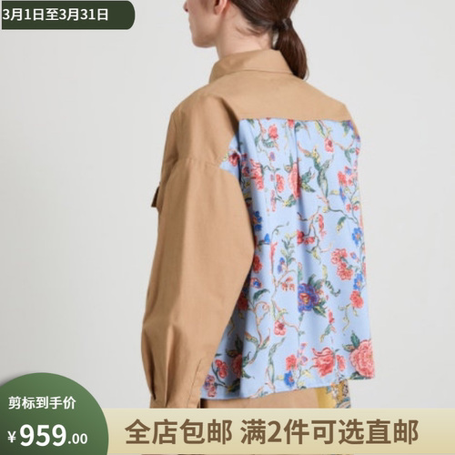 Weekend MaxMara意大利剪标店代购24秋冬 优雅文艺外套DECANO