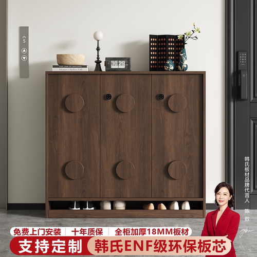 复古波尔卡大容量带锁入户鞋柜