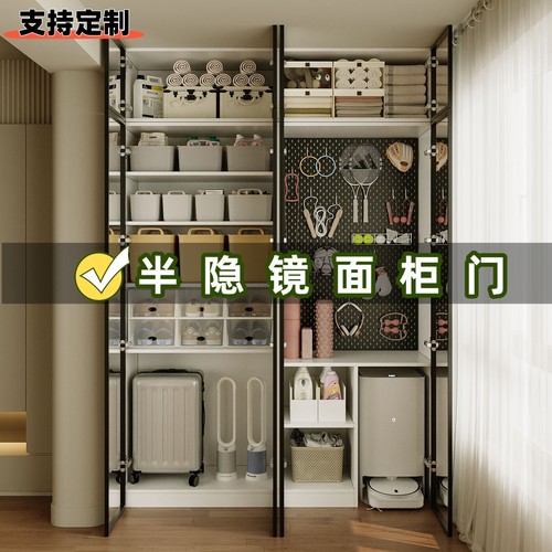 阳台柜储物柜定制镜面柜轻奢