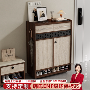 鞋柜实木新型家用门口走廊户外带锁可移动多功能收纳储物柜可定制