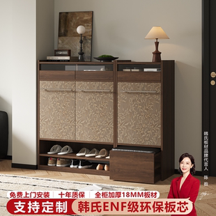 实木鞋柜中古风家用入户门口新型爆款大容量一体靠墙收纳柜定制