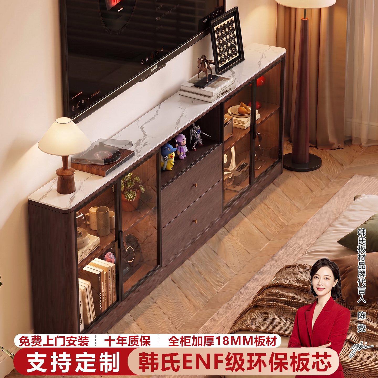 中古风窄身电视柜书柜家用置物柜靠墙一体玻璃门收纳储物柜可定制