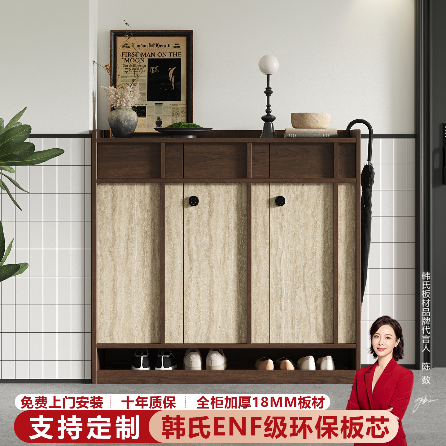 带锁复古门外大容量鞋柜可定制图片