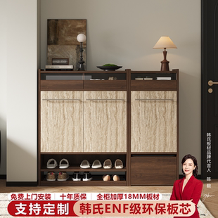 鞋柜家用门口中古风换鞋凳一体靠墙储物柜大容量落地收纳矮柜定制