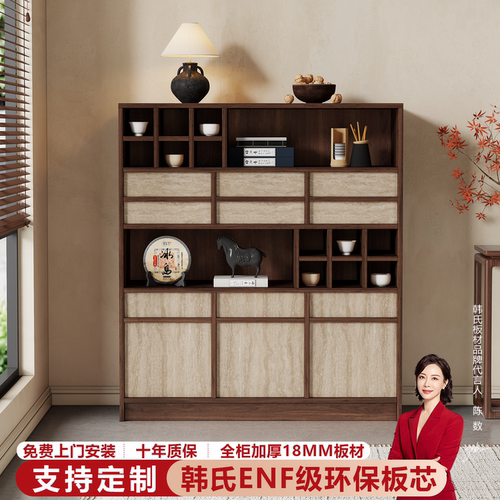 实木新中式博古架多宝阁定制